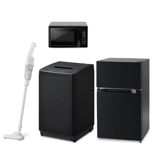 【新生活家電4点セット】アイリスオーヤマ 家電セット 冷蔵庫87L 洗濯機5kg 電子レンジ17L ブラック 掃除機 ホワイト 一人暮らし